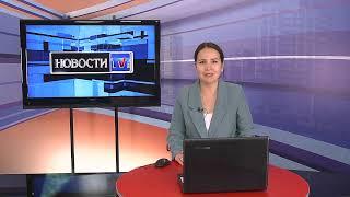 29/07/2024 - Новости канала Первый Карагандинский