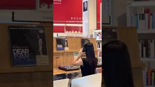 부산 무료 영화관람 ㄱㅏ능한곳 #영화전문도서관 들어보셨나요?! + 독서, 음악감상 공간까지!