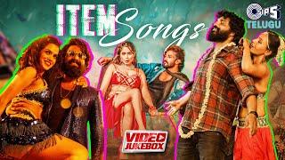 Telugu Item Songs - Video Jukebox | Telugu Dance Songs | Telugu Item Songs Tollywood 2023