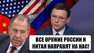 Мураев прокомментировал пресс-конференцию Лаврова: Мы пушечное мясо в глазах Запада!