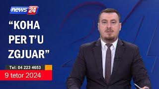 9 tetor 2024  "Telefonatat e Teleshikuesve" News24 - "Koha për t'u zgjuar" në studio Klevin Muka