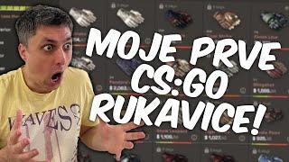 KUPIO SAM PRVE CS:GO RUKAVICE!  KAKO TREJDOVATI SKINOVE U CS:GO