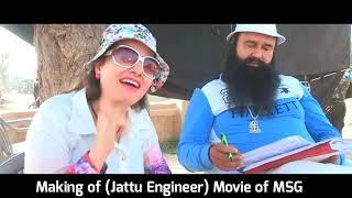 Making of Jattu Engineer Movie  || Teri Deewani || Saint Gurmeet Ram Rahim Singh Ji Insan