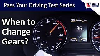 When to change gear in a manual car