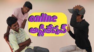 Online Application /Telugu comedy /kvv channel //village comedy