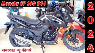 New Honda SP 160 BS6 || 2024 Black Model || Review, Features & Price || Honda Bikes