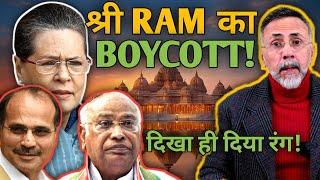 Congress Declines Invite To Ayodhya Ram Mandir's Inauguration | Face to Face