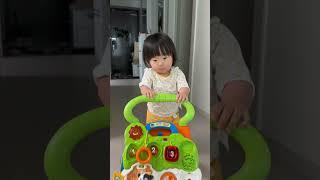 내일은 걷자 / 걷기연습 /이현이 성장일기