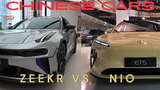 ZEEKR VERSUS NIO - CHINESE ELECTRIC CARS ARE STUNNING!