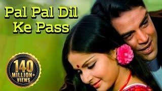 Blackmail - Pal Pal Dil Ke Paas Tum Rehti Ho - Kishore Kumar