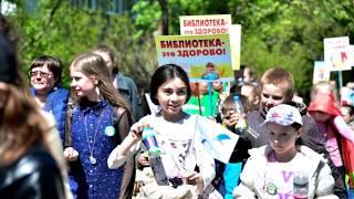 Библиотека в тагильском формате