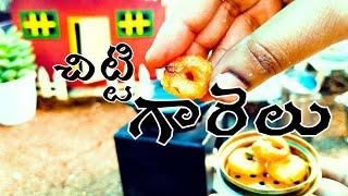 Miniature Chitti Garelu Recipe | Tiny Kitchen | Bite-Sized Delight | Village cooking | Nature