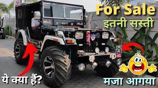 Mahindra Jeep Willy For Sale | best modified jeep in India | Carmall Nashik | Auto With Sid