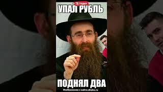 #ПетроВести