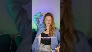 Рассказать про эффект ноцебо? #эффектплацебо #плацебо #психология