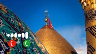 Muharram Ringtone || Imam Hussain Ringtone || Moharrum Ringtones 2024 || Hussaini Ringtones 2024