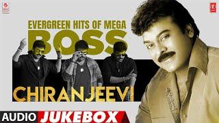 Evergreen Hits Of Mega Boss Chiranjeevi Jukebox | #happybirthdaychiranjeevi | Telugu Hits