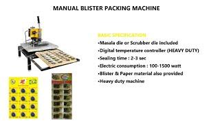 Manual Masala packing machine, Scrubber packing machine | मसाला ड्राई फ्रूट ब्लिस्टर पैकिंग मशीन