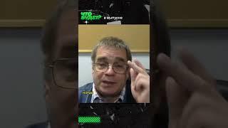 Почему горят леса? #лес#природароссии