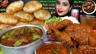 ASMR Eating Spicy Dragon Chicken Masala,Whole Chicken Curry,Rice,Poori Big Bites ASMR Eating Mukbang