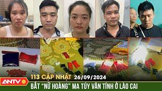 Phá điểm ma túy bán lẻ do "nữ hoàng" Vân Tính cầm đầu | Bản tin 113 online cập nhật ngày 26/9 | ANTV