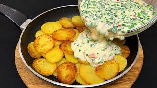 Этому блюду меня научила бабушка! Самый вкусный рецепт картофеля на ужин