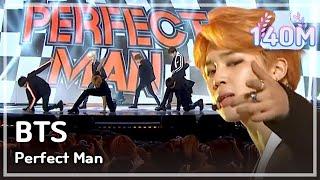 BTS - Perfect Man (Original by, SHINHWA)