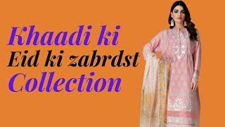 Khaadi Latest New Eid Arrivals Collection | Fashionista 2022