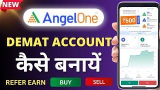 Angel One Account Kaise Banaye | Angel One Account Opening