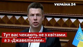  Гончаренко – солдатам РФ: "Добро пожаловать в ад! Ви тут помрете, як паршиві пси" / Україна 24