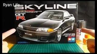 田宮模型NISSAN skyline GTR R32  part1 | Ryan 萊恩