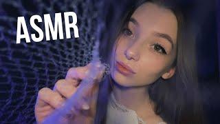 АСМР ПАУТИНКА ️ ASMR SPIDER WEB