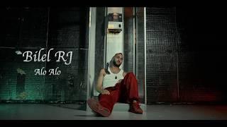 Bilel RJ - Alo Alo | ألو ألو (Official Music Video)