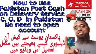 Pakistan post | cash on delivery | COD | services | how to use | leopard | Tcs | parcel | Buisness |