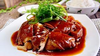 Sangat Mudah! Tidak Dibutuhkan Keterampilan! Ayam Kecap 豉油鸡 Resep Kaki Ayam Cina | Makan Siang yang Mudah