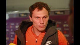 Андрей Пятов: "Мы еще не отошли от сборной"