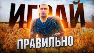 Я ГЕНИЙ ТАКТИКИ | КАК ВЗЯТЬ ЗАВОЕВАТЕЛЯ В ПУБГ МОБАЙЛ | PUBG MOBILE!