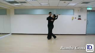 Quickstep Rumba Cross