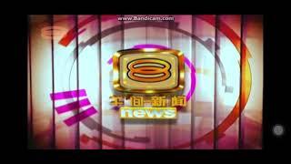 countdown + obb midday 8tv mandarin news (2011-2015)