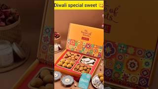 Diwali special sweet |diwali sweet | all types of sweets |#diwali#shorts#viralvideo #trending #sweet