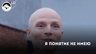Запад: Я понятие не имею, не могу понять!                           #ortaland  #israelpalestineissue