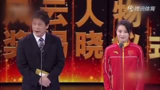 2016 CCTV体坛风云人物提名奖颁奖嘉宾 - 吴敏霞 Wu Minxia