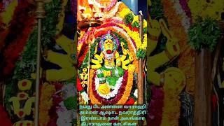 Today is the 2nd day of Ashada Navratri festival of Our Lady Varahi Amman with decorative Deeparathan scenes.