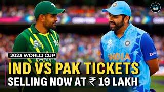 World Cup 2023: India vs Pakistan Match Tickets Cross Lakhs; Check Prices of All India Match Tickets