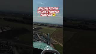 Abyssuss Aqualantis Energylandia pierwszy wagonik #4k #fun #energylandia #rollercoaster