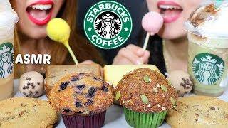 ASMR STARBUCKS TREATS (Frappuccino, Cake pops, cookies) 스타벅스 리얼사운드 먹방 | Kim&Liz ASMR