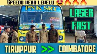 PNK SRT Bus Travel Vlog || TIRUPPUR TO COIMBATORE BUS JOURNEY || Travel Advisor