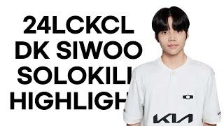 24LCKCL DK Siwoo SOLOKILL HIGHLIGHT