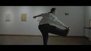 2022 교동 프로젝트 ː 과거로 부터 다원공간多元空間 (MODERN DANCE)