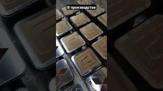 Заглушки фаркопа под квадрат